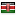 leaseprideltd.com server is located in Kenya